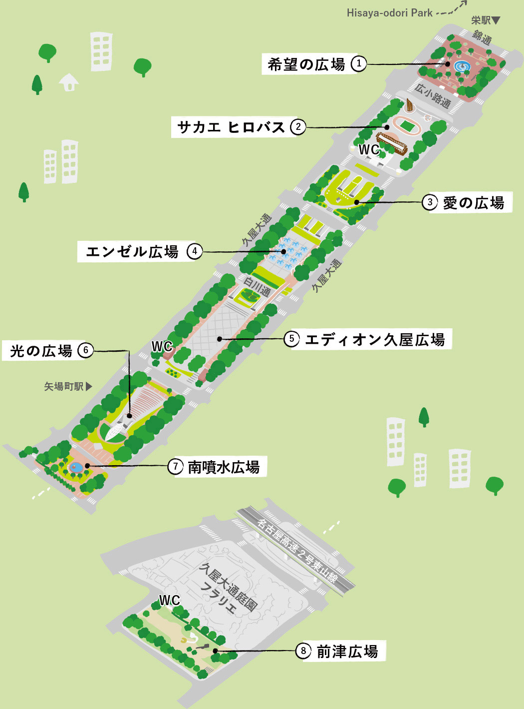 久屋大通公園　園内マップ