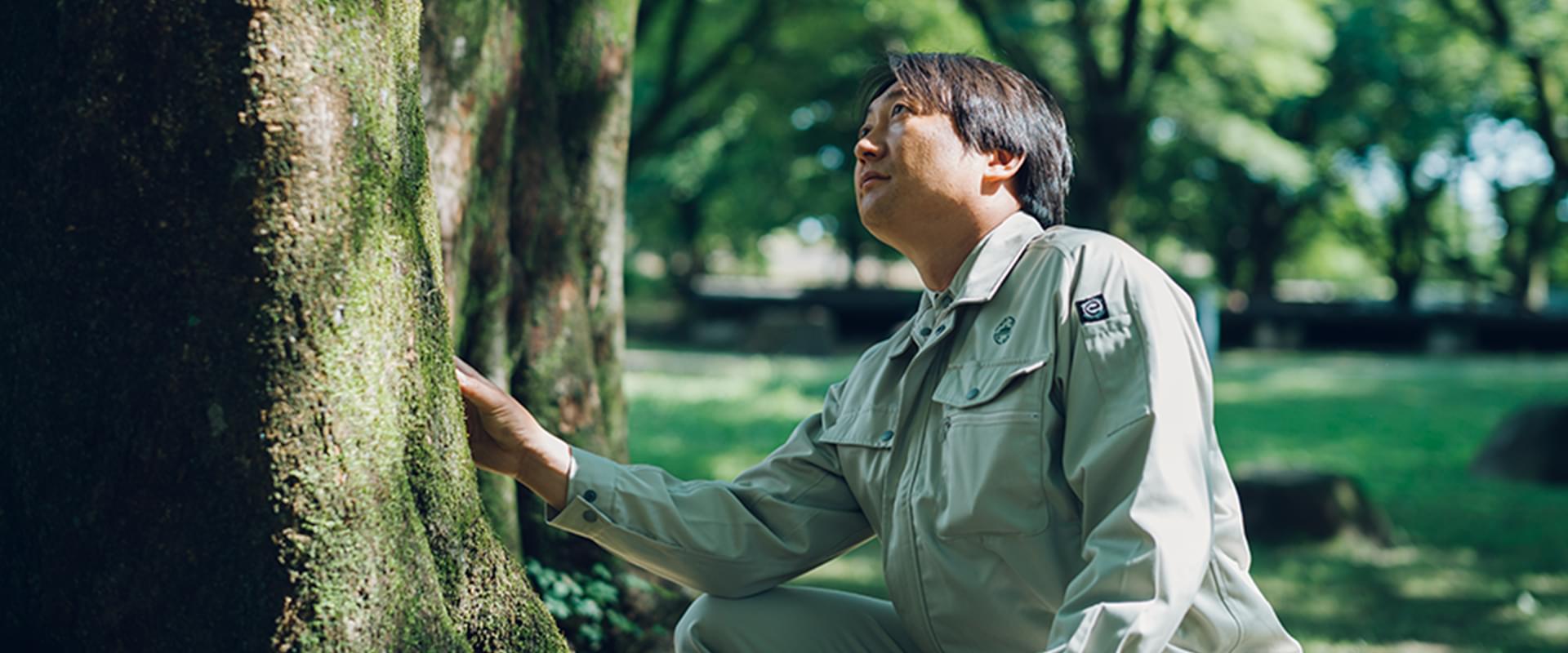 緑地を維持・管理する「メンテナンス業」　イメージ